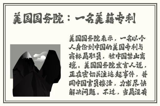 要求女销售试用保险套