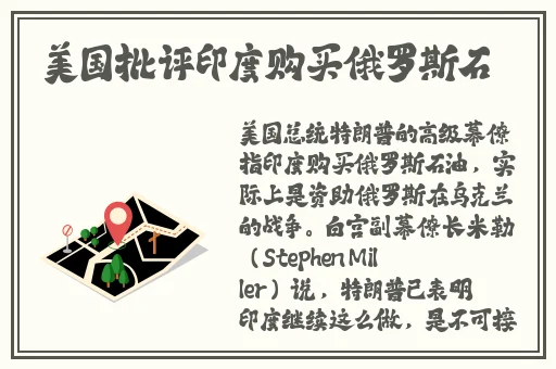 带玩具走路什么感觉