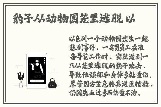 bgmbgmbgm**多老太免费