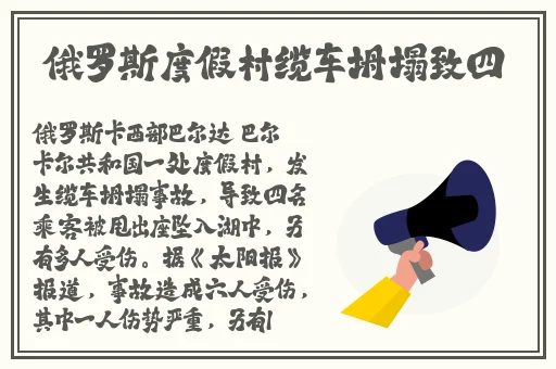 玖玖传媒广告有限公司